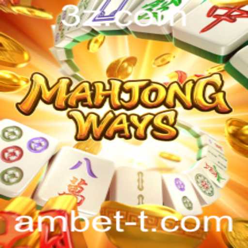Descubra MahjongWays e o Fenômeno de Jogo Online com Ambet